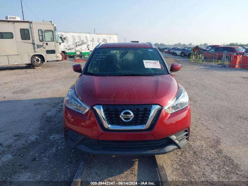 2019 Nissan Kicks Sv VIN: 3N1CP5CU9KL547734 Lot: 39442347