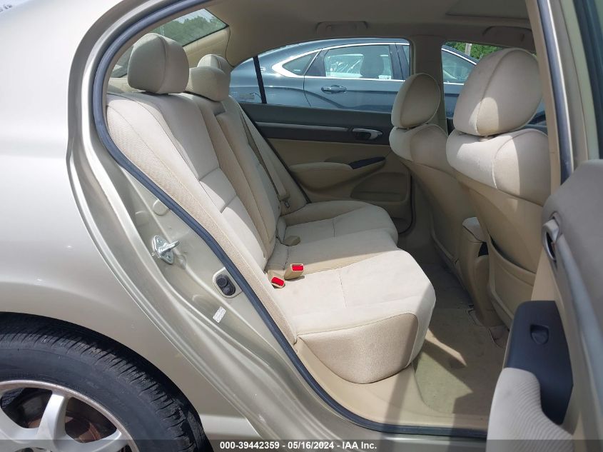 2007 Honda Civic Ex VIN: JHMFA16847S006780 Lot: 39442359