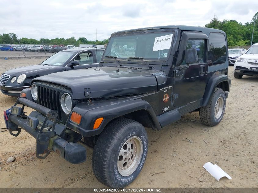 1997 Jeep Wrangler Sahara VIN: 1J4FY49S2VP501026 Lot: 39442369