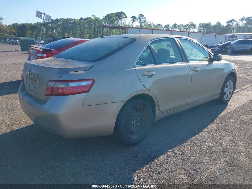 2007 Toyota Camry Le VIN: 4T4BE46K57R004219 Lot: 39442370