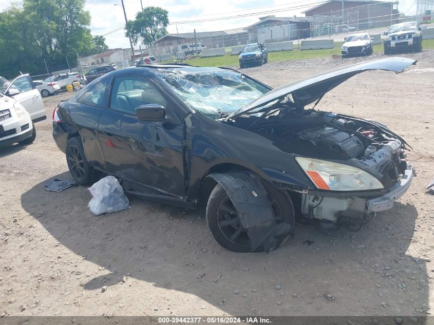 2007 Honda Accord 3.0 Ex VIN: 1HGCM82657A003659 Lot: 39442377