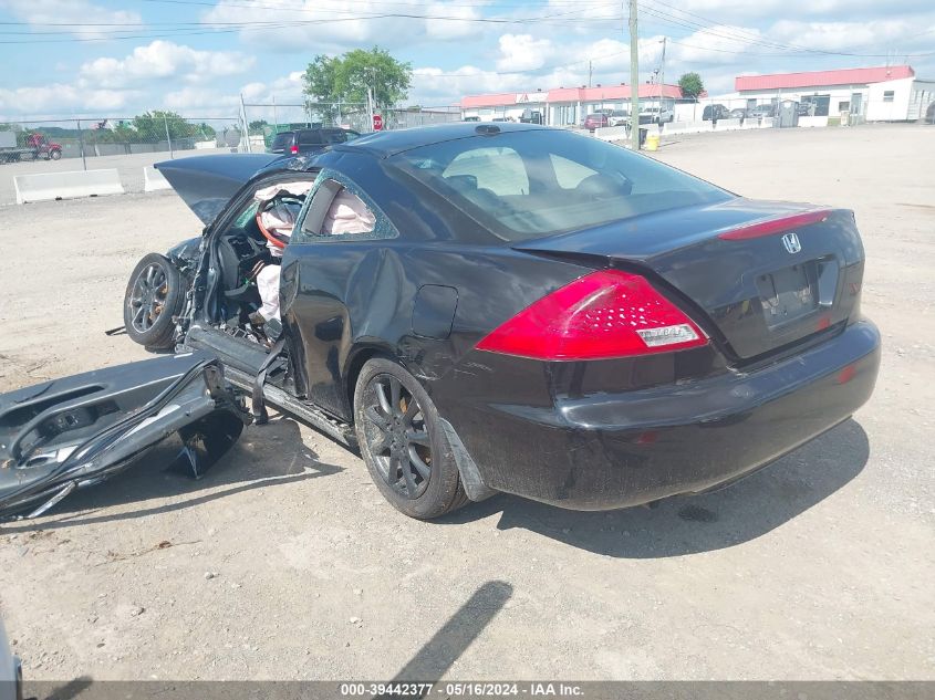 2007 Honda Accord 3.0 Ex VIN: 1HGCM82657A003659 Lot: 39442377