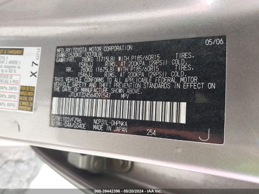 2006 Scion Xb VIN: JTLKT324564091547 Lot: 39442396