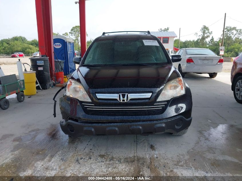 2008 Honda Cr-V Exl VIN: 5J6RE38778L004854 Lot: 39442405