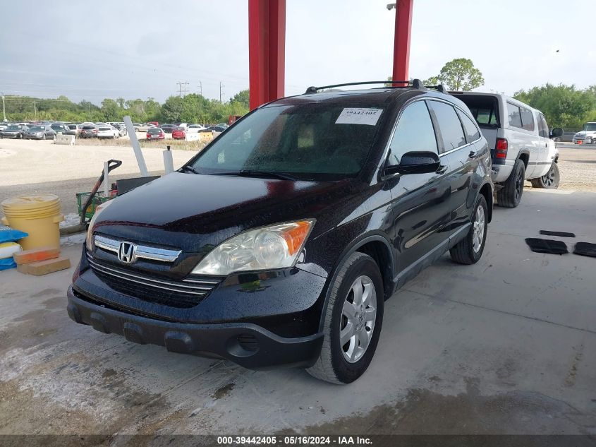 2008 Honda Cr-V Exl VIN: 5J6RE38778L004854 Lot: 39442405