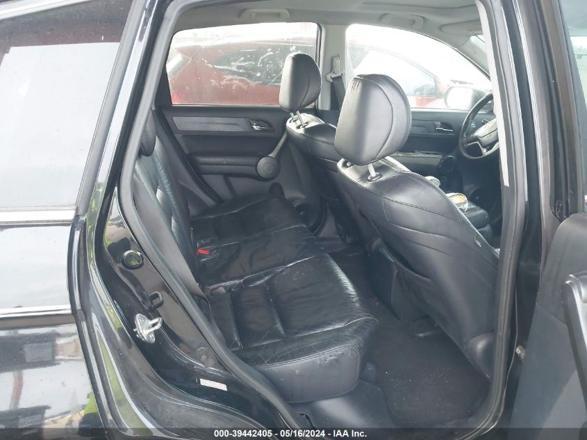 2008 Honda Cr-V Exl VIN: 5J6RE38778L004854 Lot: 39442405