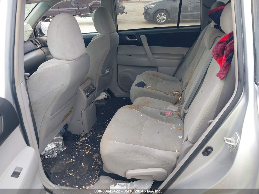 2012 Toyota Highlander VIN: 5TDZA3EHXCS021153 Lot: 39442422