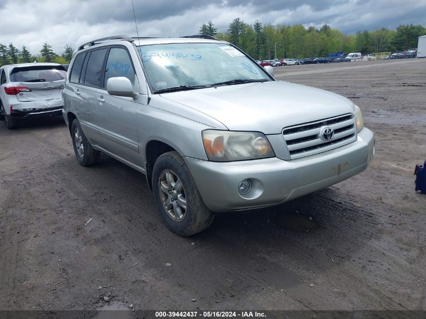 2005 Toyota Highlander V6 VIN: JTEEP21A050096669 Lot: 39442437