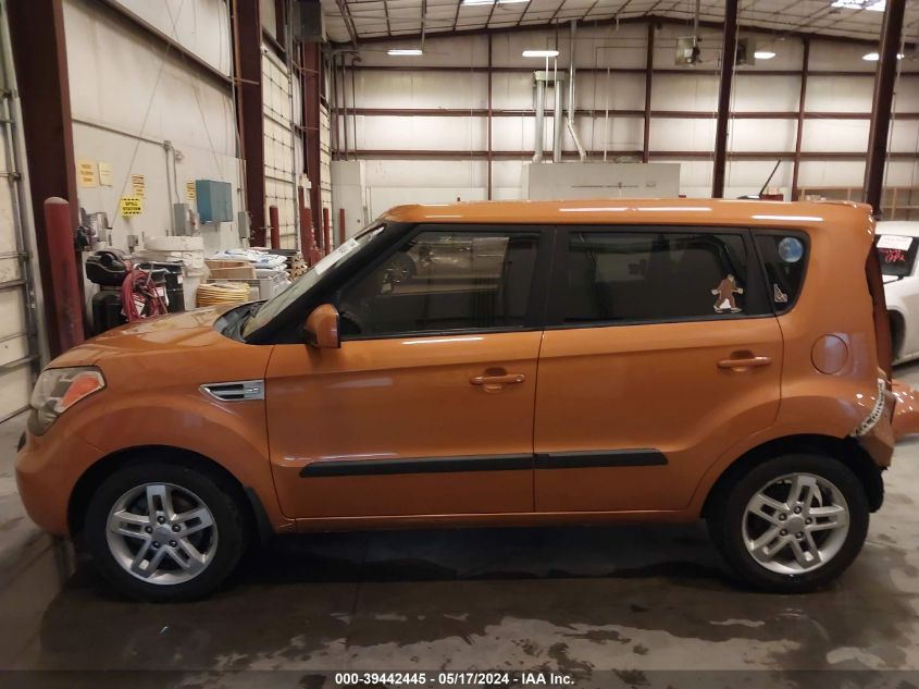 2011 Kia Soul + VIN: KNDJT2A20B7288121 Lot: 39442445