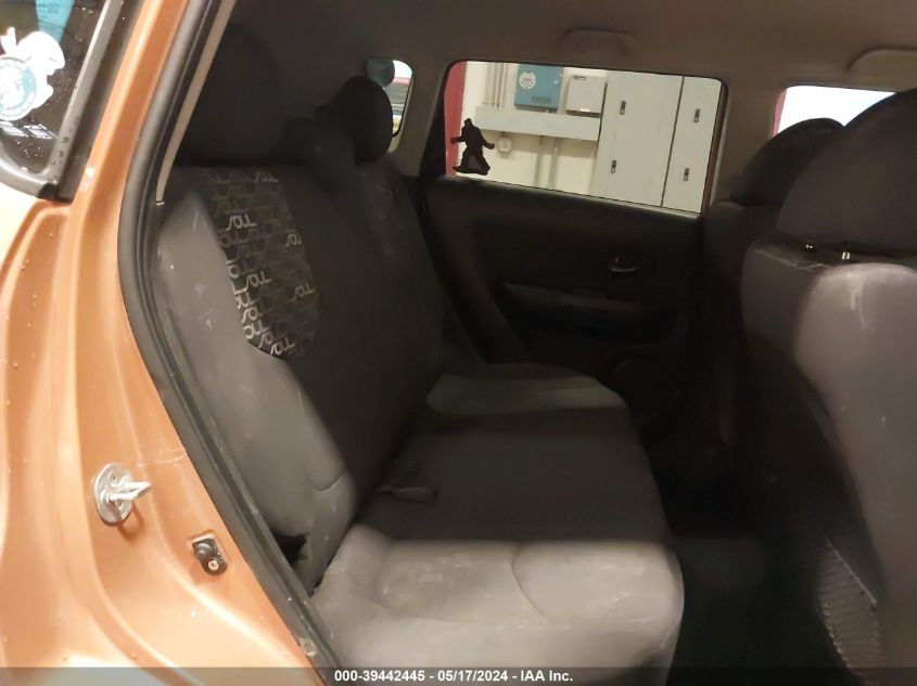 2011 Kia Soul + VIN: KNDJT2A20B7288121 Lot: 39442445