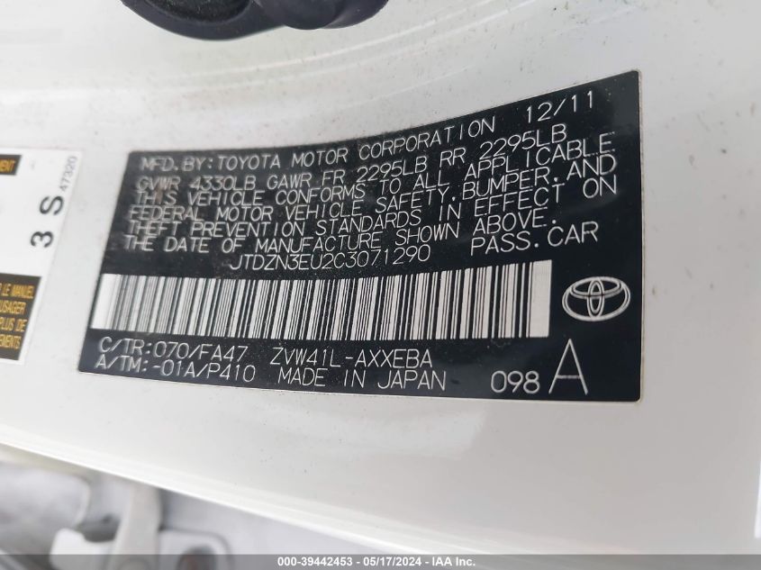 JTDZN3EU2C3071290 | 2012 TOYOTA PRIUS V