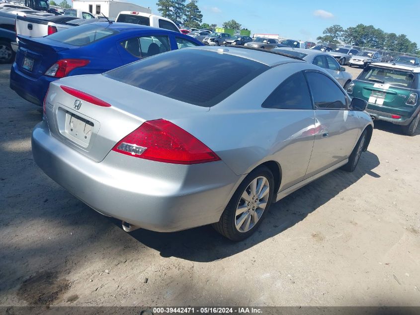 2007 Honda Accord 3.0 Ex VIN: 1HGCM82647A003264 Lot: 39442471