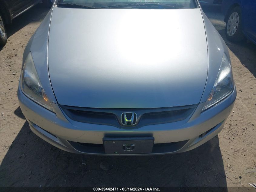 2007 Honda Accord 3.0 Ex VIN: 1HGCM82647A003264 Lot: 39442471