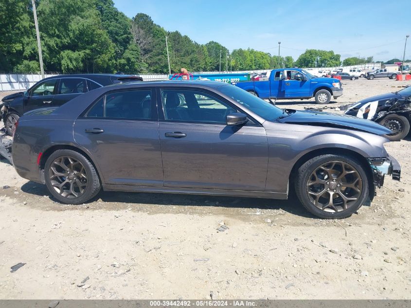 2016 Chrysler 300 300S Alloy Edition VIN: 2C3CCABG9GH282508 Lot: 39442492