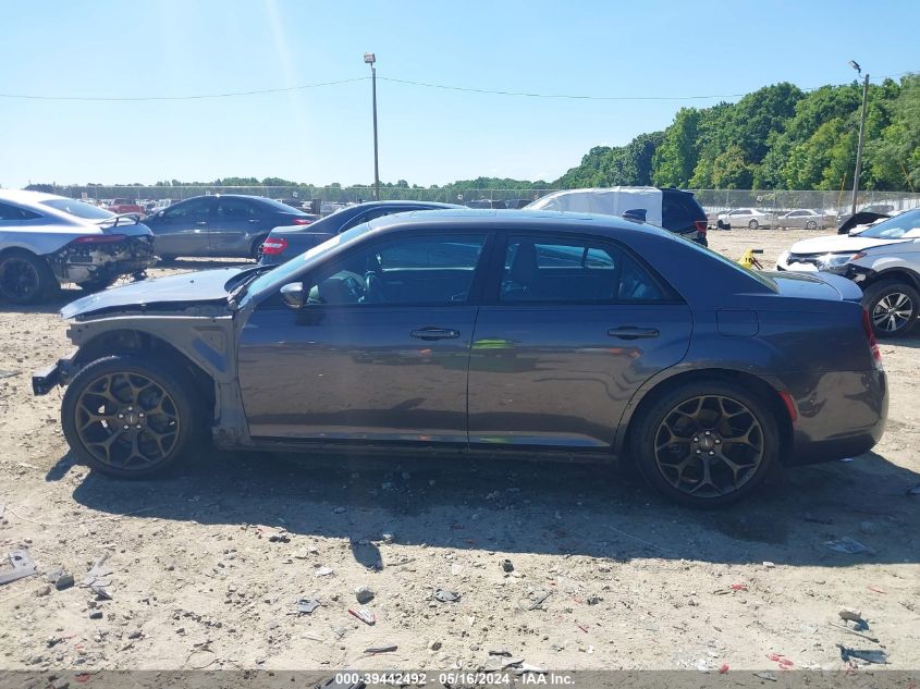 2016 Chrysler 300 300S Alloy Edition VIN: 2C3CCABG9GH282508 Lot: 39442492