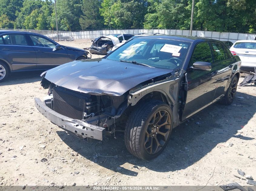 2016 Chrysler 300 300S Alloy Edition VIN: 2C3CCABG9GH282508 Lot: 39442492