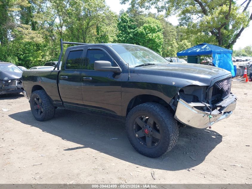 2010 Dodge Ram 1500 Slt/Sport/Trx VIN: 1D7RV1GT4AS239142 Lot: 39442499