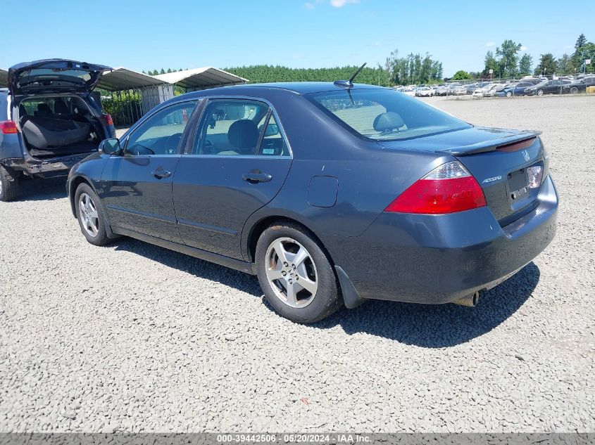 2006 Honda Accord Hybrid VIN: JHMCN36446C003063 Lot: 39442506