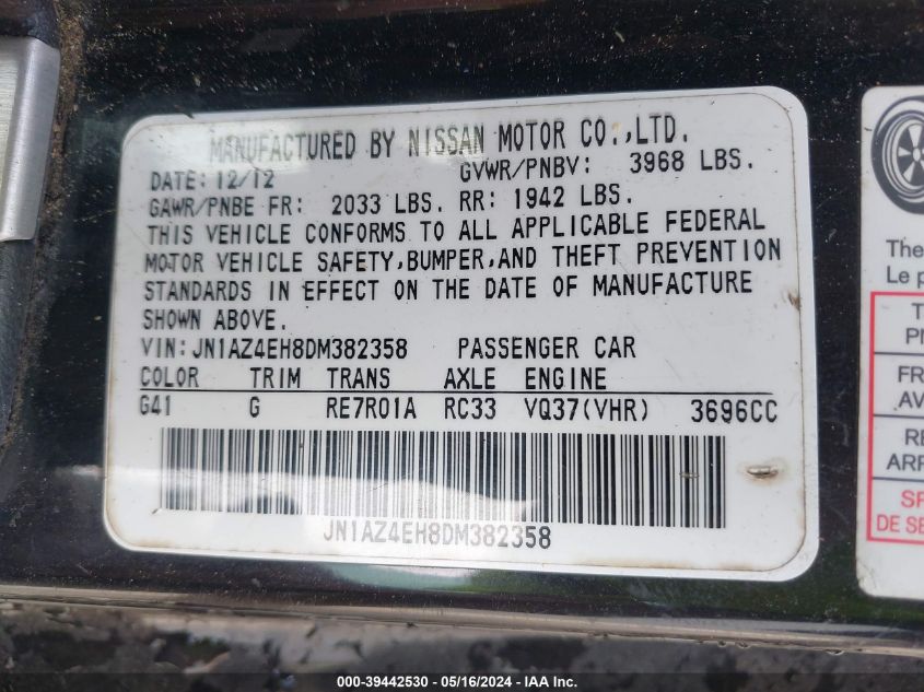 2013 Nissan 370Z Touring VIN: JN1AZ4EH8DM382358 Lot: 39442530