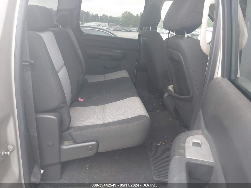 2009 Chevrolet Silverado 1500 Ls VIN: 3GCEK13C09G247250 Lot: 39442549