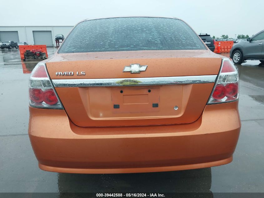 2008 Chevrolet Aveo Ls VIN: KL1TD566X8B066976 Lot: 39442588