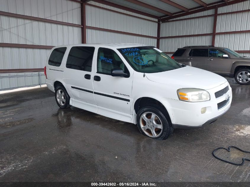 2008 Chevrolet Uplander Ls VIN: 1GBDV13W58D100063 Lot: 39442602