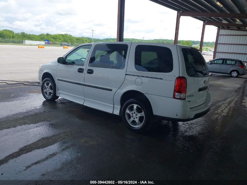 2008 Chevrolet Uplander Ls VIN: 1GBDV13W58D100063 Lot: 39442602