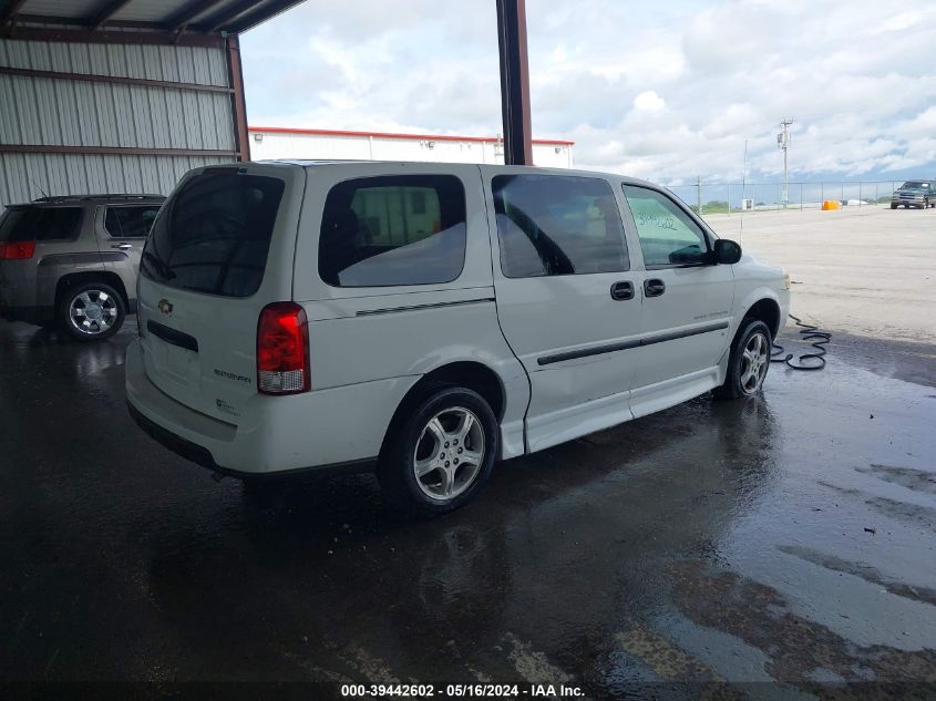 2008 Chevrolet Uplander Ls VIN: 1GBDV13W58D100063 Lot: 39442602