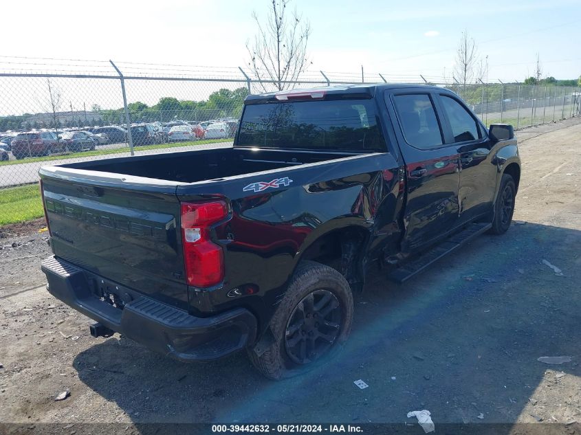 2023 Chevrolet Silverado 1500 4Wd Short Bed Lt With 2Fl VIN: 1GCPDKEK3PZ299515 Lot: 39442632