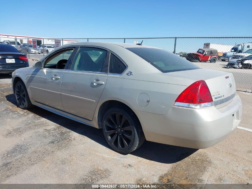 2009 Chevrolet Impala 1Lt VIN: 2G1WT57K191212695 Lot: 39442637