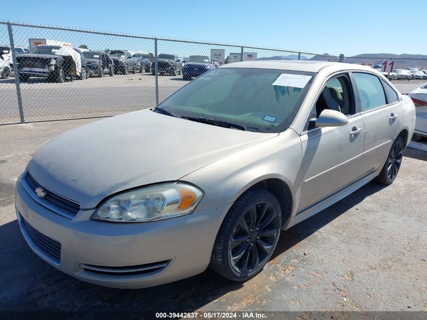 2009 Chevrolet Impala 1Lt VIN: 2G1WT57K191212695 Lot: 39442637