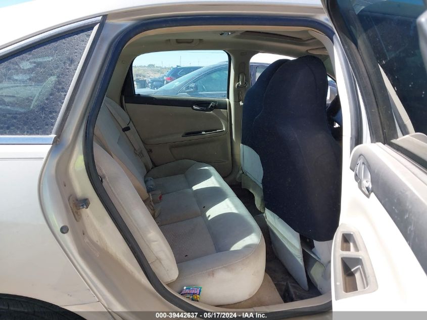 2009 Chevrolet Impala 1Lt VIN: 2G1WT57K191212695 Lot: 39442637