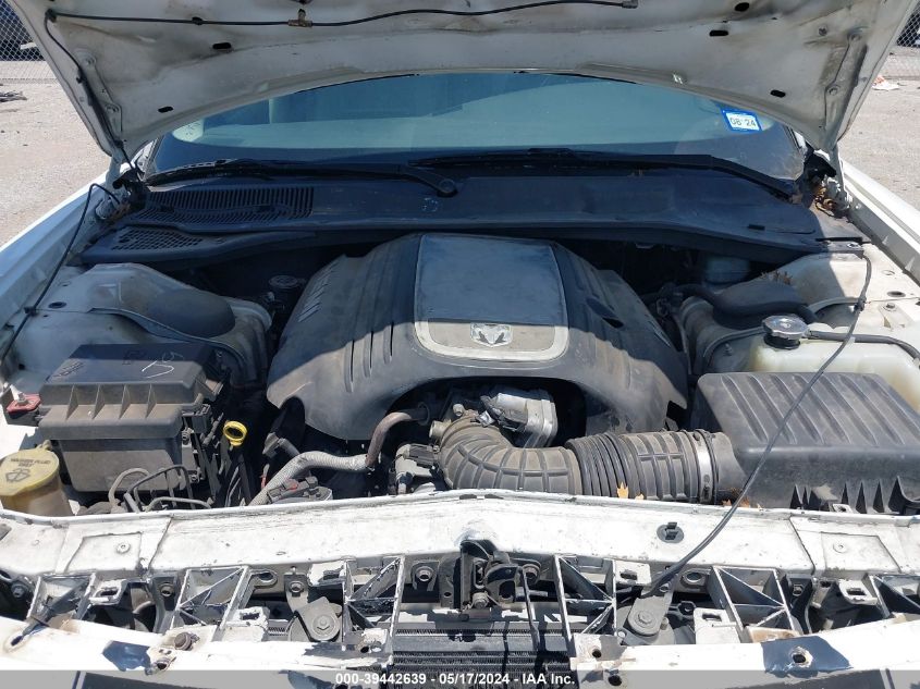 2007 Dodge Charger Rt VIN: 2B3KA53H87H631428 Lot: 39442639