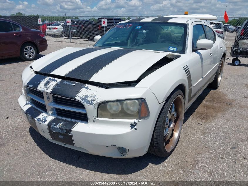 2007 Dodge Charger Rt VIN: 2B3KA53H87H631428 Lot: 39442639