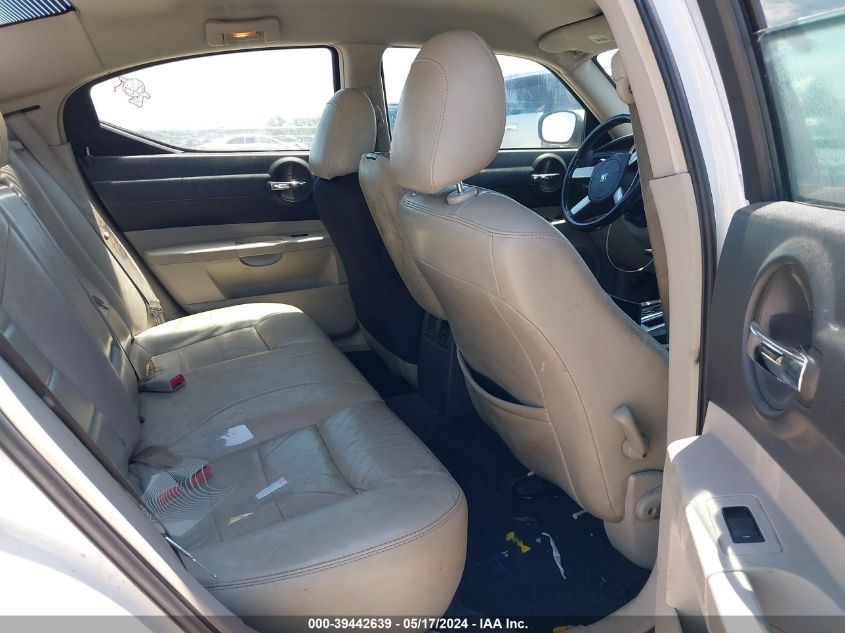 2007 Dodge Charger Rt VIN: 2B3KA53H87H631428 Lot: 39442639