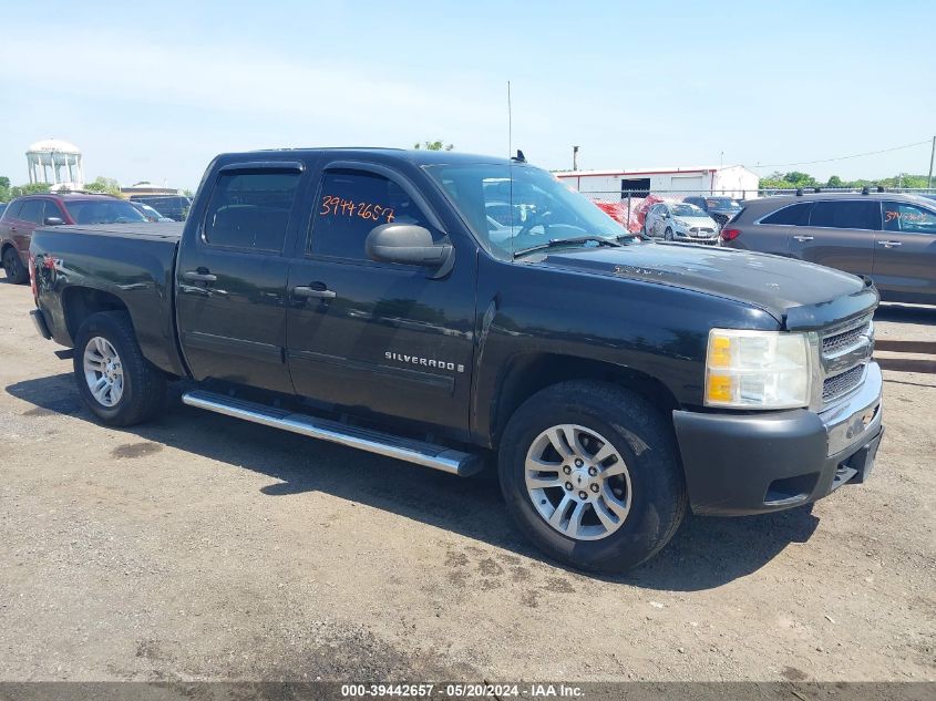 2009 Chevrolet Silverado 1500 Lt VIN: 3GCEK23M89G145368 Lot: 39442657