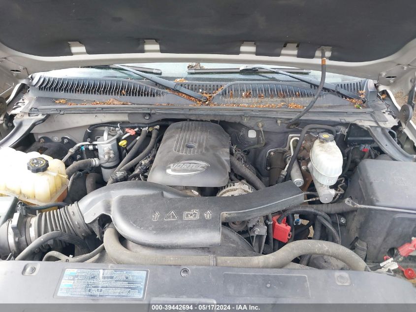 2004 Chevrolet Tahoe Lt VIN: 1GNEK13Z54J296298 Lot: 39442694