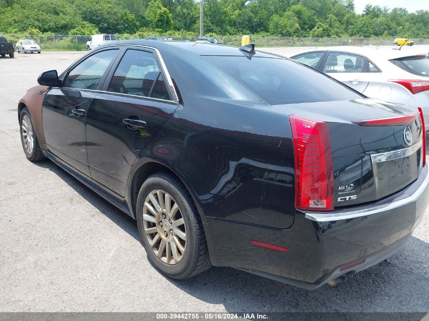 2010 Cadillac Cts Luxury VIN: 1G6DE5EG0A0126904 Lot: 39442755