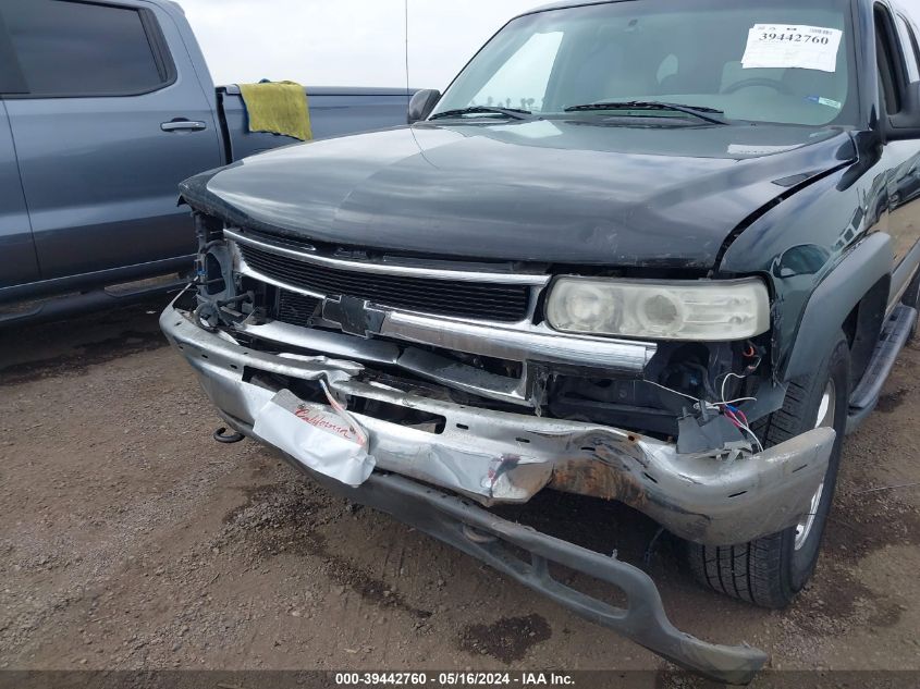 2002 Chevrolet Tahoe Lt VIN: 1GNEC13T92R285733 Lot: 39442760