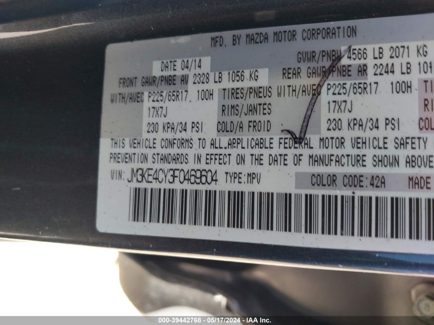 2015 Mazda Cx-5 Touring VIN: JM3KE4CY3F0469604 Lot: 39442768