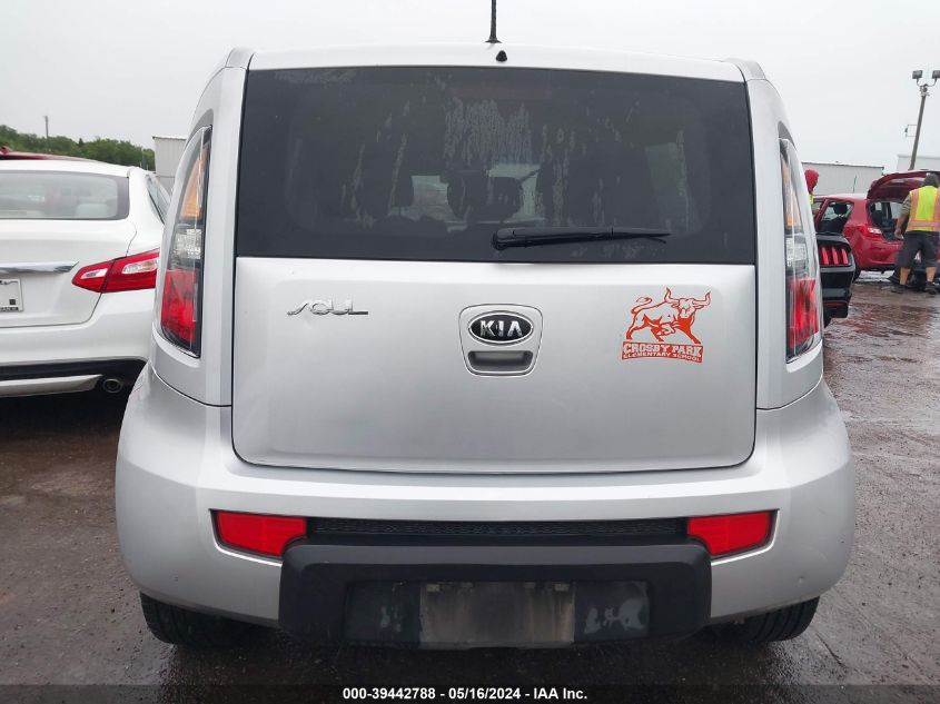 KNDJT2A29B7708345 2011 Kia Soul +