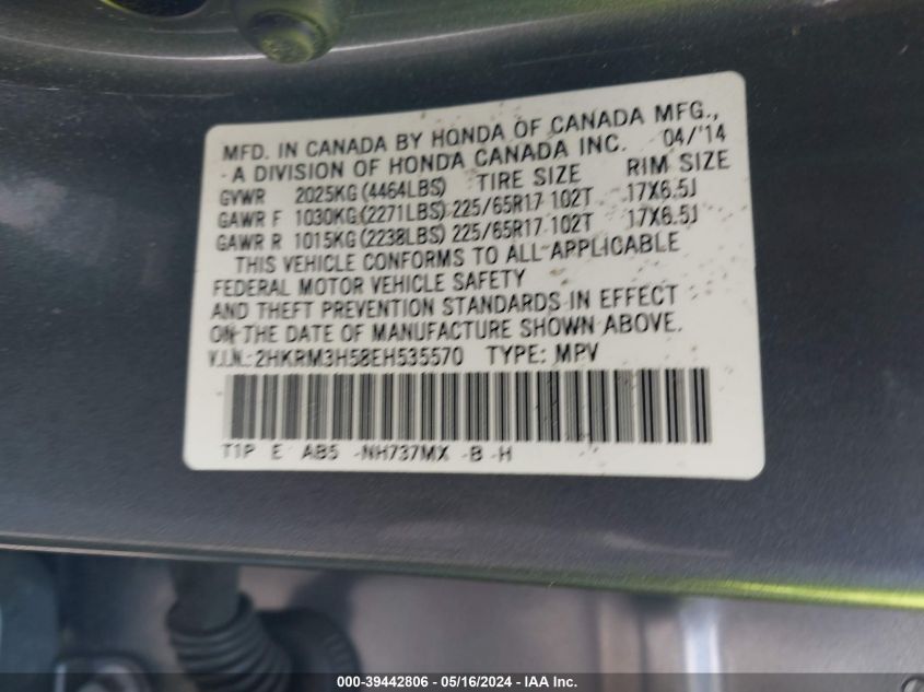 2014 Honda Cr-V Ex VIN: 2HKRM3H58EH535570 Lot: 39442806