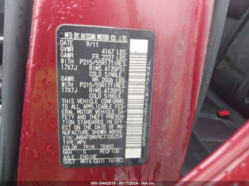 2012 Nissan Juke Sl VIN: JN8AF5MV9CT105259 Lot: 39442819