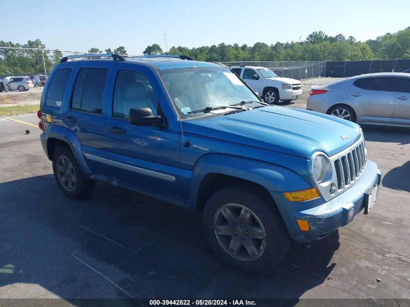 2006 Jeep Liberty Limited Edition VIN: 1J8GL58K06W192737 Lot: 39442822