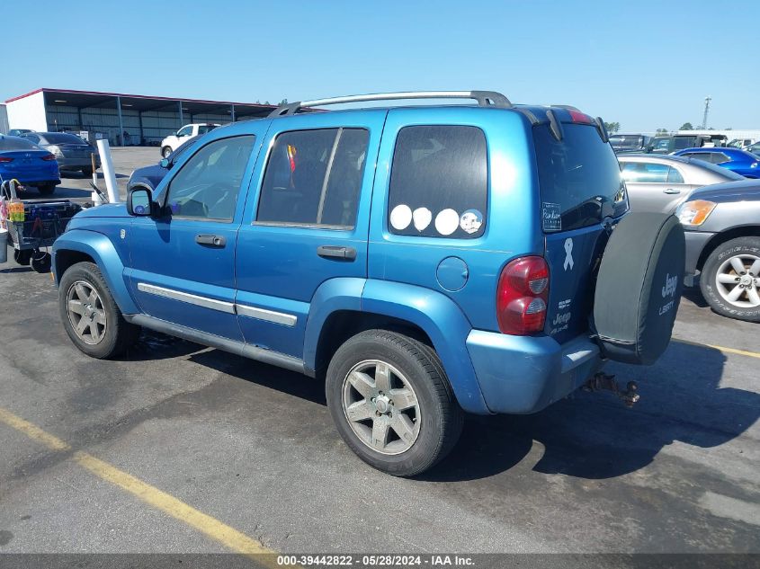 2006 Jeep Liberty Limited Edition VIN: 1J8GL58K06W192737 Lot: 39442822