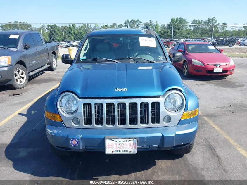 2006 Jeep Liberty Limited Edition VIN: 1J8GL58K06W192737 Lot: 39442822