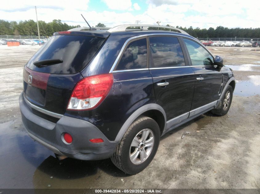 2008 Saturn Vue 4-Cyl Xe VIN: 3GSCL33P18S655064 Lot: 39442834