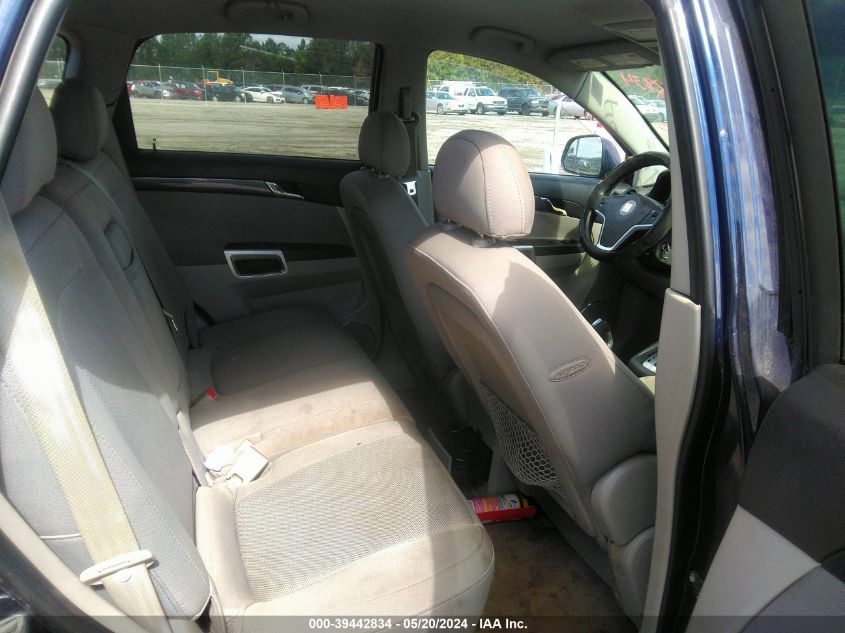 2008 Saturn Vue 4-Cyl Xe VIN: 3GSCL33P18S655064 Lot: 39442834