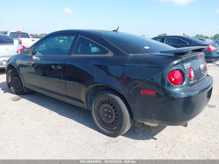 2009 Chevrolet Cobalt Ls VIN: 1G1AK18H997119144 Lot: 39442852