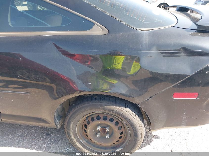 2009 Chevrolet Cobalt Ls VIN: 1G1AK18H997119144 Lot: 39442852